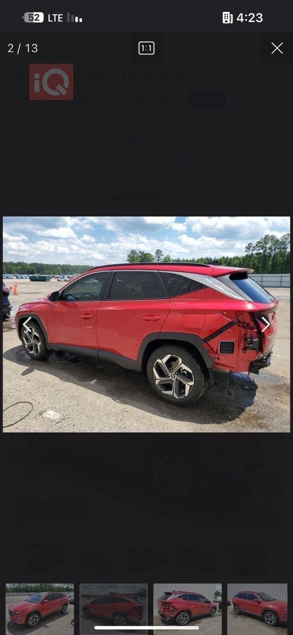 هيونداي توسان